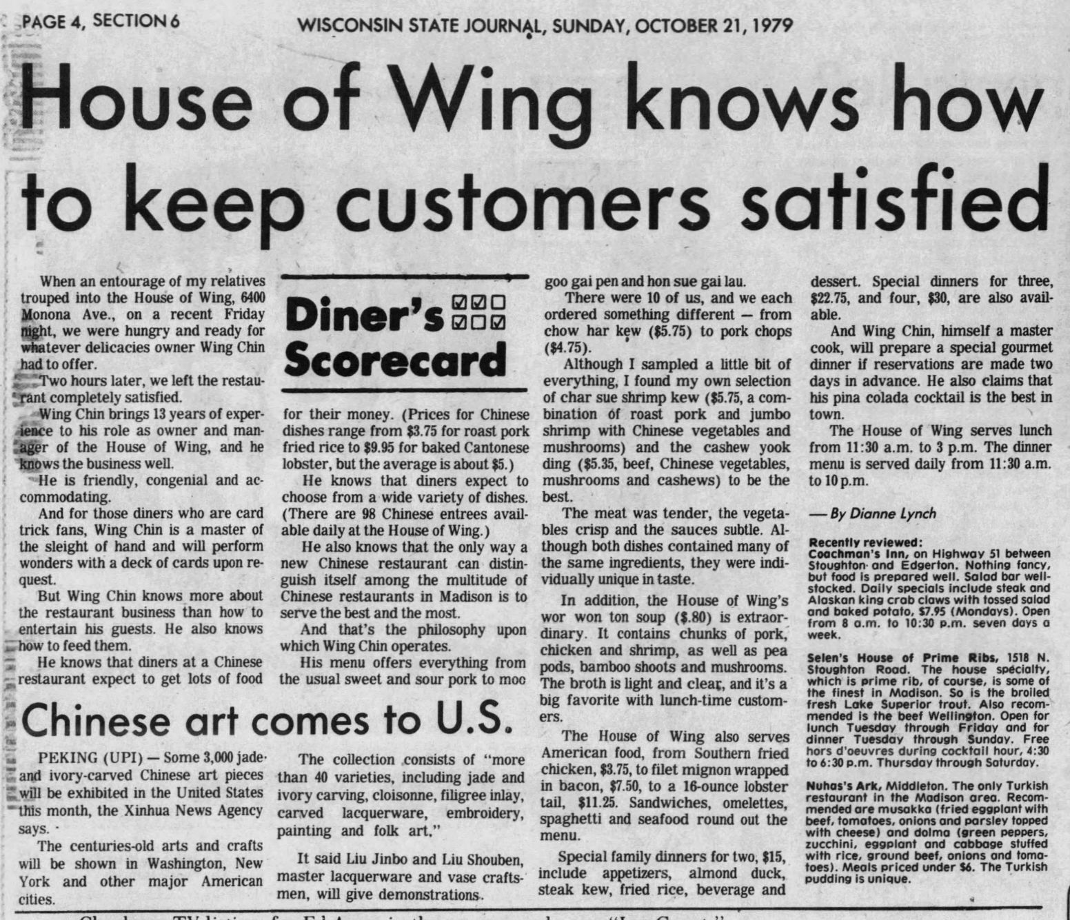 House of Wing